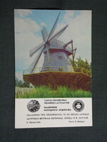 Kártyanaptár,Lettország,Riga Néprajzi Szabadtéri Múzeum,Latgale régió,Holland szélmalom,1983  (6)