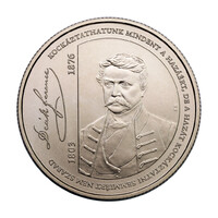Deák Ferenc 3000 Forint 2023 BU