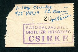 Sátoraljaújhelyi izraelita hitközség csirke vágatási jegy