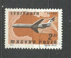 Repülő 2 Ft
