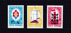 ROMÁNIA 1969 FASISZTA REZSIM BUKÁSA 25. ÉV FOR PECSÉTELT BÉLYEG SOR