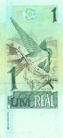 1 real 1994 Kolibri madár Brazilia 34. signo Gyönyörű