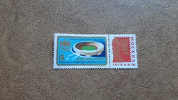 1975 Szocfilex 1. **  Kat: 100 Ft