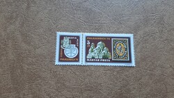1979 Philaserdica **  Kat: 100 Ft