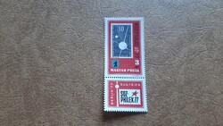 1977 Szocfilex 2. **  Kat: 100 Ft