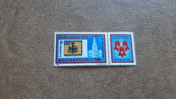 1976 Interphil **  Kat: 100 Ft