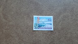 1969 Balaton 2. sor kiegészítő értéke ** Kat: 50 Ft
