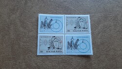 1977 Isaac Newton **  Kat: 200 Ft