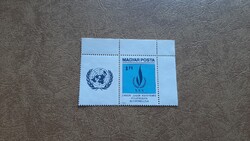 1979 Az Emberi Jogok Egyetemes Nyilatkozata 1. **  Kat: 50 Ft