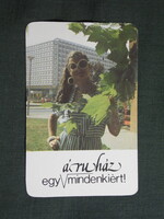 Kártyanaptár,Székesfehérvár ÁFÉSZ,Skála Coop Fehérvár áruház,női modell, 1984  (6)