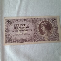 Tízezer b.-pengő 1946. június 3. UNC vágáshibás