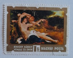 1974 Festmények (XII) - XIX. és XX. századi Magyar festők művei, aktok 1 Ft pecsételt