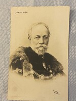 Old,black-and-white Post Card. Jókai Mór photo. Strelisky Budapest Postmark clear.