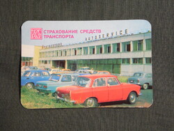 Kártyanaptár,Oroszország,Moszkva,Állami Biztosító,casco,autószerviz,Moszkvics autó, 1984  (6)