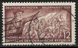 Németország (NDK) - Mi:DD 398XII - U - Kat. ért.: 0.50€