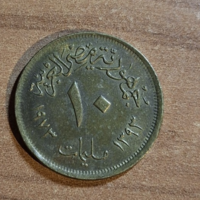 Egyiptom-10 millieme 1973