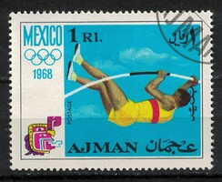 Ajman - Mi:AJ 250A - CTO - Kat. ért.: 0.25€