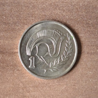 Ciprus-1 cent 1996