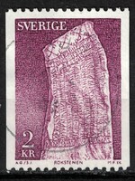 Svédország - Mi:SE 907y - U - Kat. ért.: 0.25€