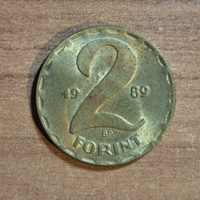 Magyar Népköztársaság-2 forint 1989