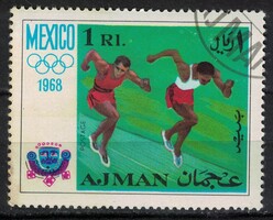 Ajman - Mi:AJ 248A - CTO - Kat. ért.: 0.25€