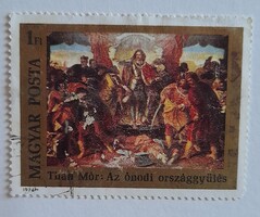 1976 Festmények (XIV)-II.Rákóczi Ferenc (III) 1 Ft pecsételt