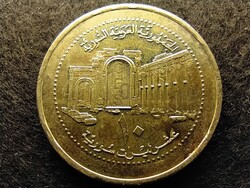 Szíria Palmyra 10 Font 2003