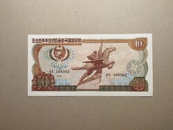 Észak-Korea - 10 Won 1978 UNC zöld pecsét