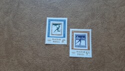 1985 Olymphilex Bélyegkiállítás ** Kat: 200 Ft