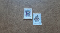 1984 Bélyegnap ** Kat: 200 Ft