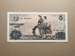Észak-Korea - 5 Won 1978 UNC fekete sorszám zöld pecsét