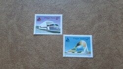 1985 Tsukuba Expo ** Kat: 200 Ft