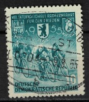 Németország (NDK) - Mi:DD 470YII - U - Kat. ért.: 0.50€