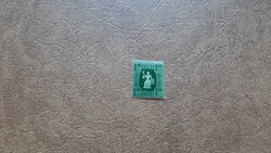 1946 Forint - fillér 1,40 Ft **  Kat: 150 Ft