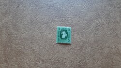 1946 Forint - fillér 5 Ft **  Kat: 500 Ft