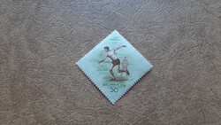 1953 Népstadion 50 f **  Kat: 200 Ft