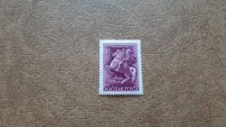 1955 Postamúzeum **  Kat: 200 Ft gumitörés
