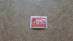 1951 Az 5 éves terv eredményei 40 f ** Kat: 200 Ft