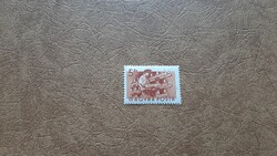 1955 Munka  5 Ft ** Kat: 2000 Ft