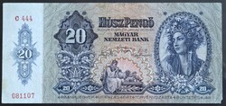 Nyomdahibás! 20 Pengő 1941, VF, eltolódott hátlapi nyomat.