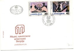 Első napi boríték: Jugoszlávia, 1986.