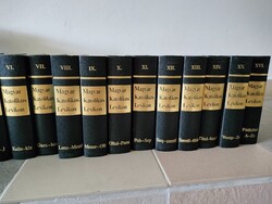 Magyar Katolikus Lexikon teljes sorozat