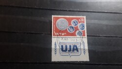 Izráel.