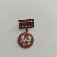 MHSZ KIVÁLÓ MUNKÁÉRT  kitüntetés - bronz fokozat