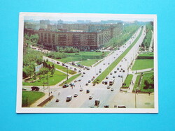 Postcard (2) - Soviet Union (Russia) - Moscow - Leningrad avenue 1970s