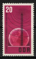Németország (NDK) - Mi:DD 1111 - MH - Kat. ért.: 0.25€ (betapadás)