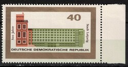 Németország (NDK) - Mi:DD 1128 - MH - Kat. ért.: 0.25€ (betapadás)
