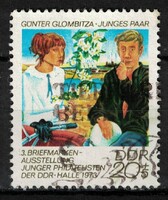 Németország (NDK) - Mi:DD 1884 - U - Kat. ért.: 0.25€