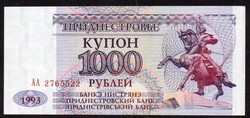 Transnistria 1000 rubel UNC 1993