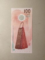 Maldív-szigetek - 100 Rufiyaa 2018 UNC polymer